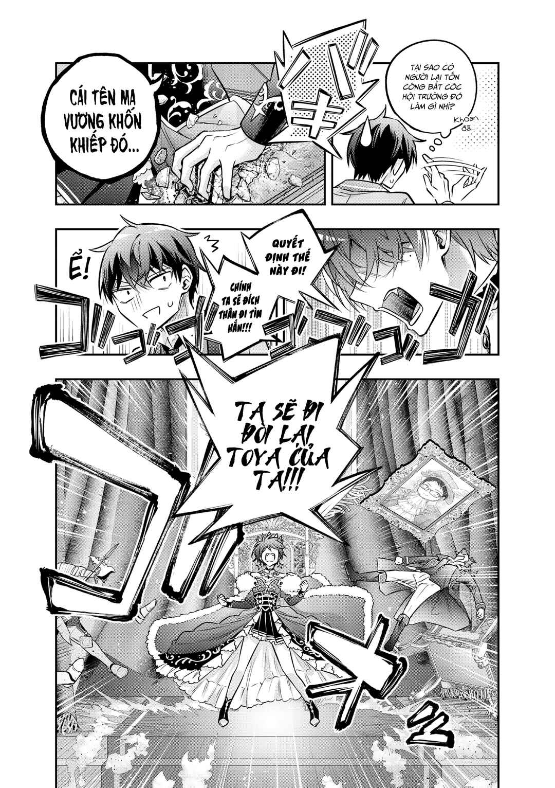 Tokidoki Bosotto Roshiago de Dereru Yuusha no Alya-san Chapter ? - Page 10