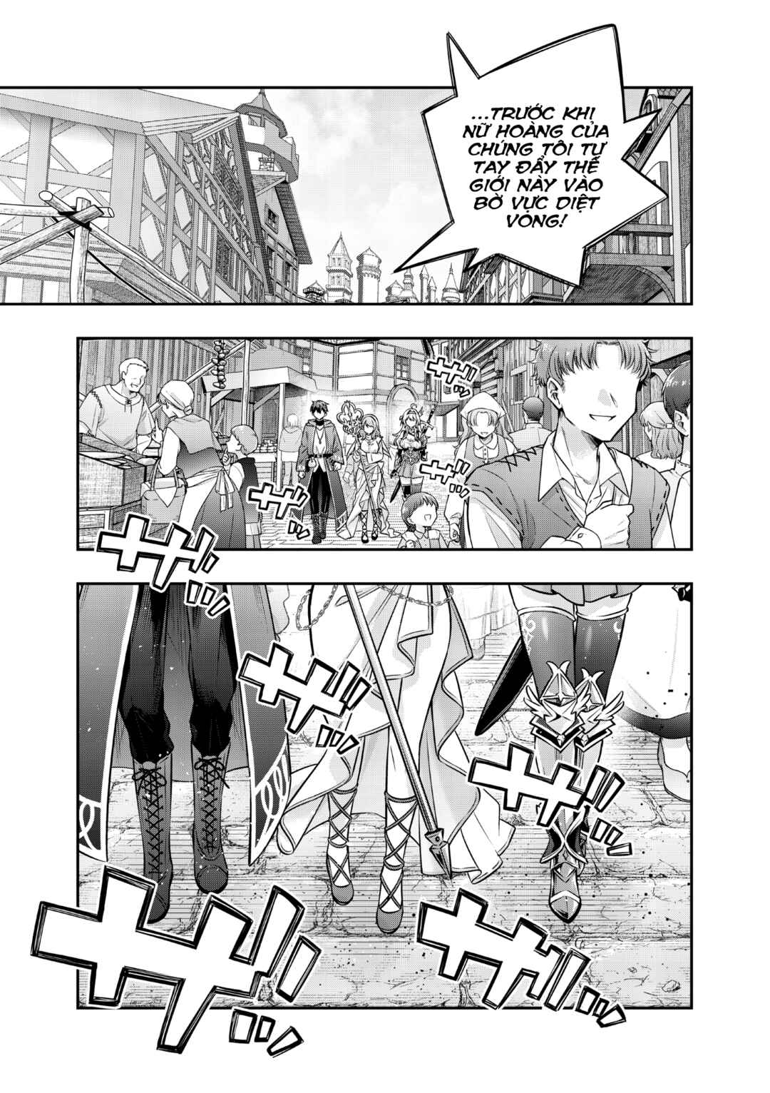 Tokidoki Bosotto Roshiago de Dereru Yuusha no Alya-san Chapter ? - Page 12