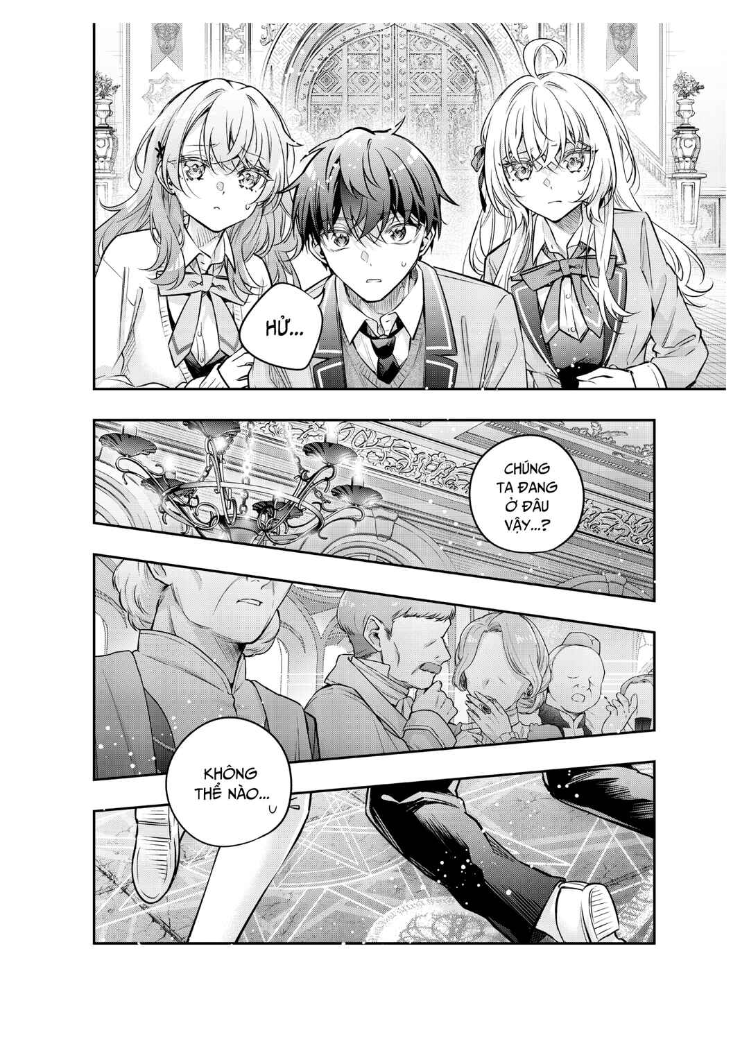 Tokidoki Bosotto Roshiago de Dereru Yuusha no Alya-san Chapter ? - Page 3