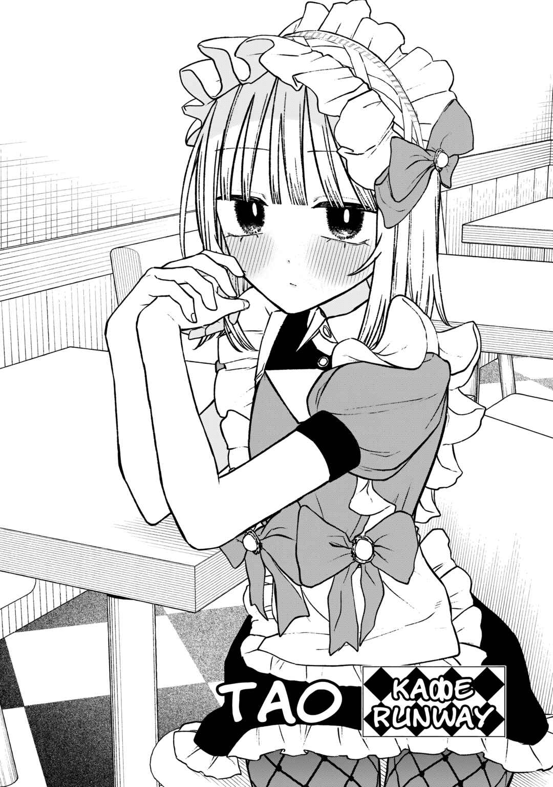 Con Cafe Jou wa Koi wo Kiru Chapter 10 - Page 18
