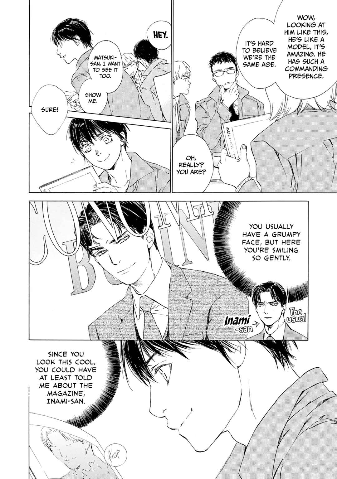Tamanokoshi Goyoui Shimashita Chapter 11 - Page 13