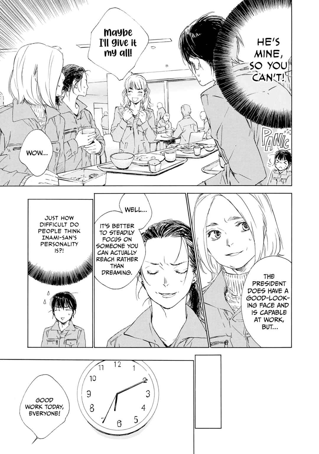 Tamanokoshi Goyoui Shimashita Chapter 11 - Page 18