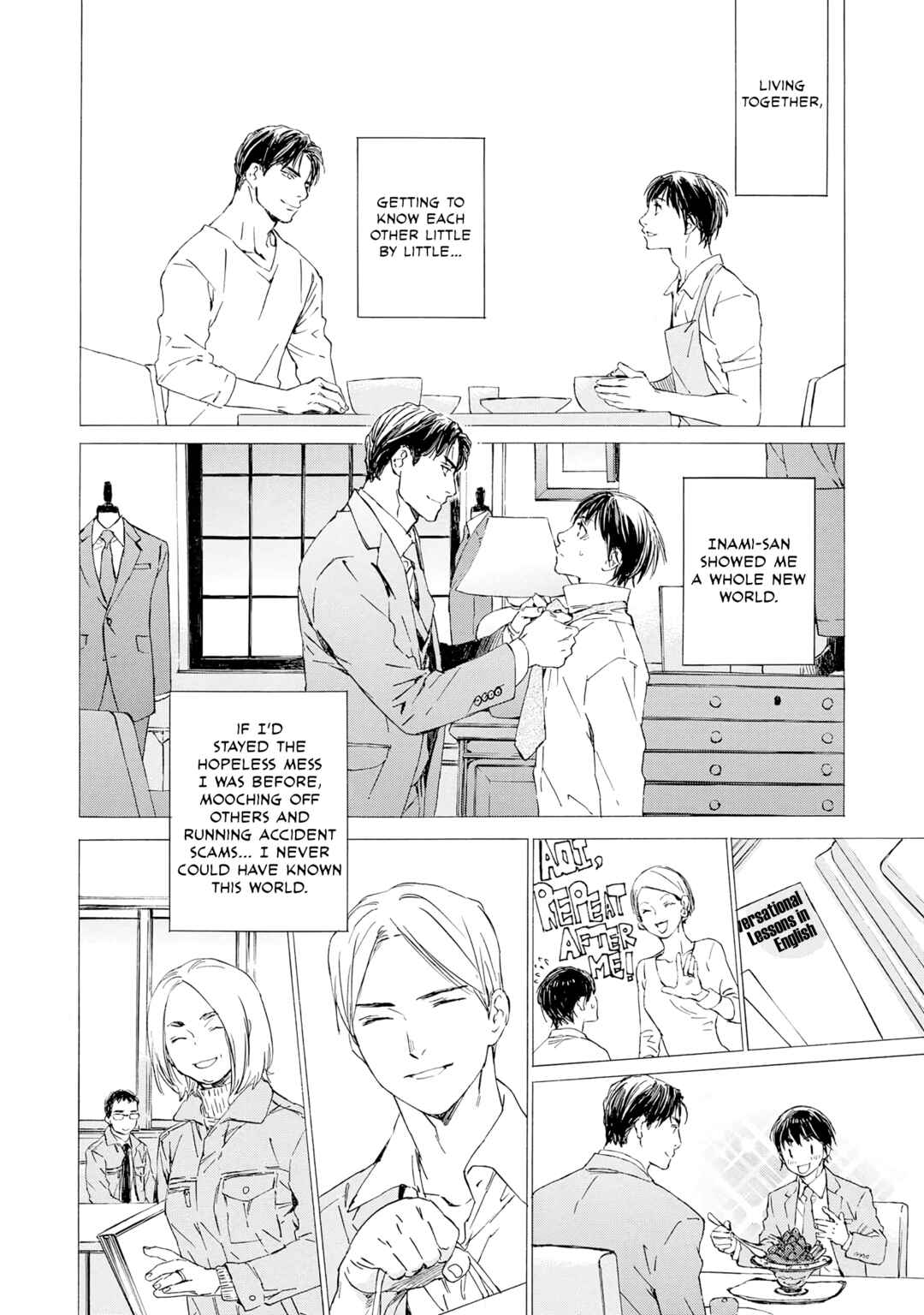 Tamanokoshi Goyoui Shimashita Chapter 11 - Page 23