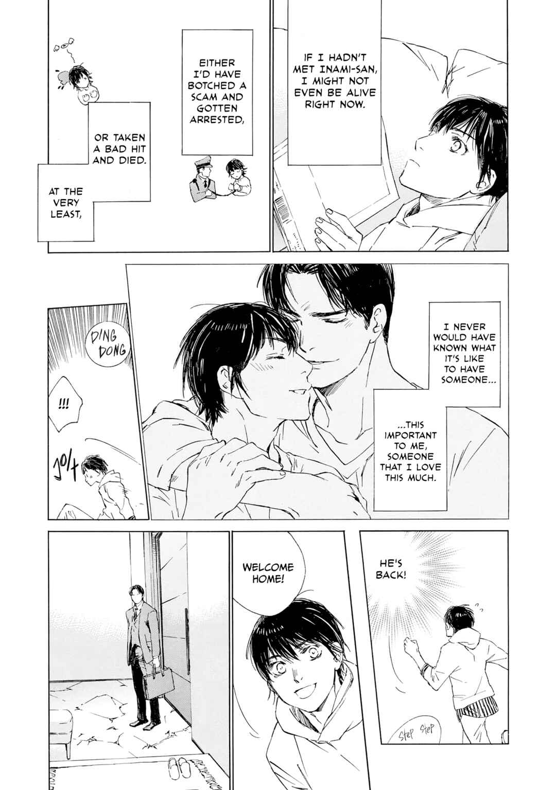 Tamanokoshi Goyoui Shimashita Chapter 11 - Page 24
