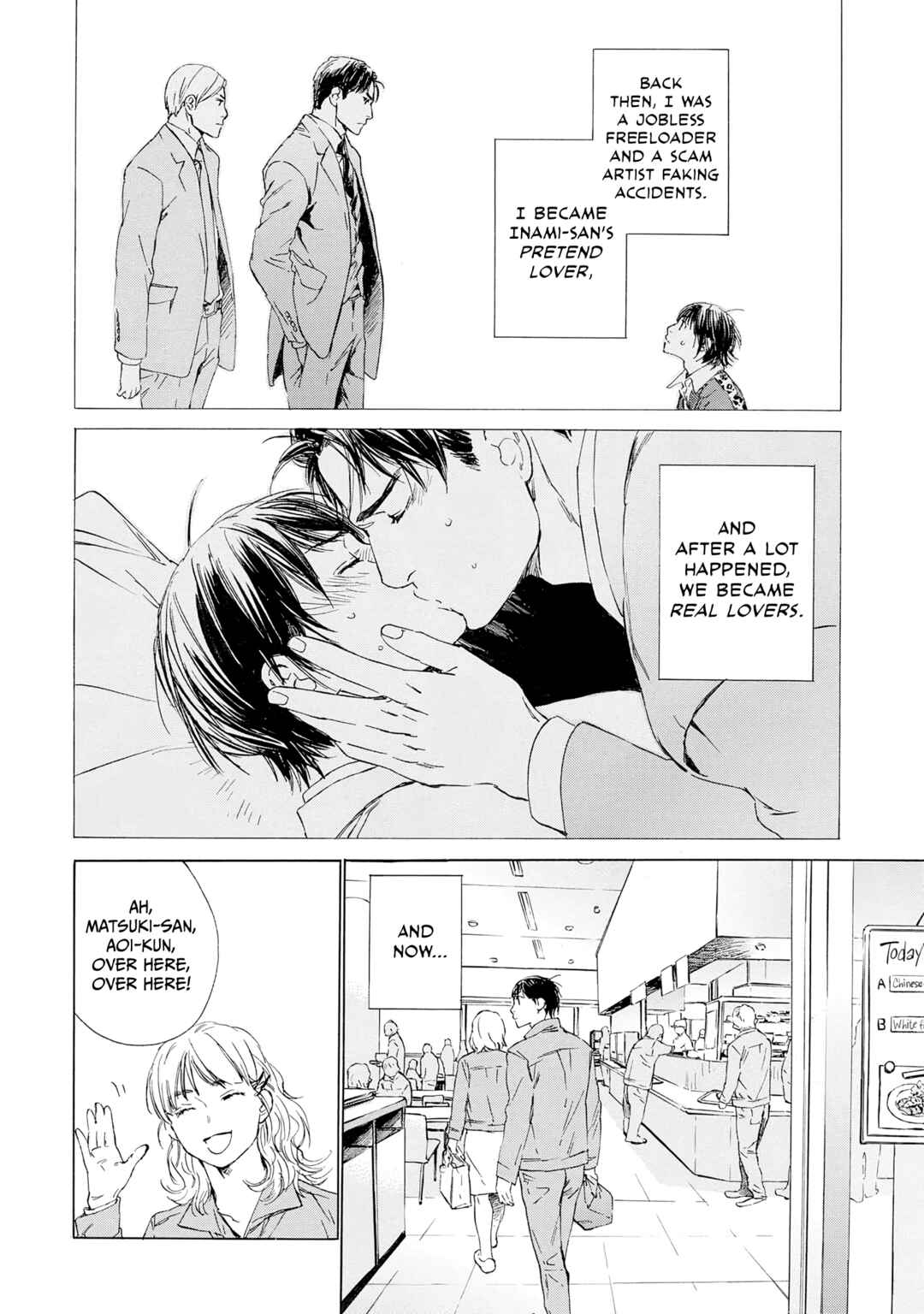 Tamanokoshi Goyoui Shimashita Chapter 11 - Page 9