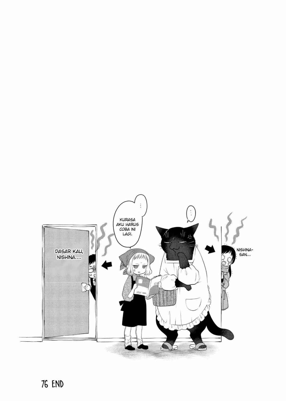 Dekiru Neko wa Kyou mo Yuuutsu Chapter 76 - Page 4