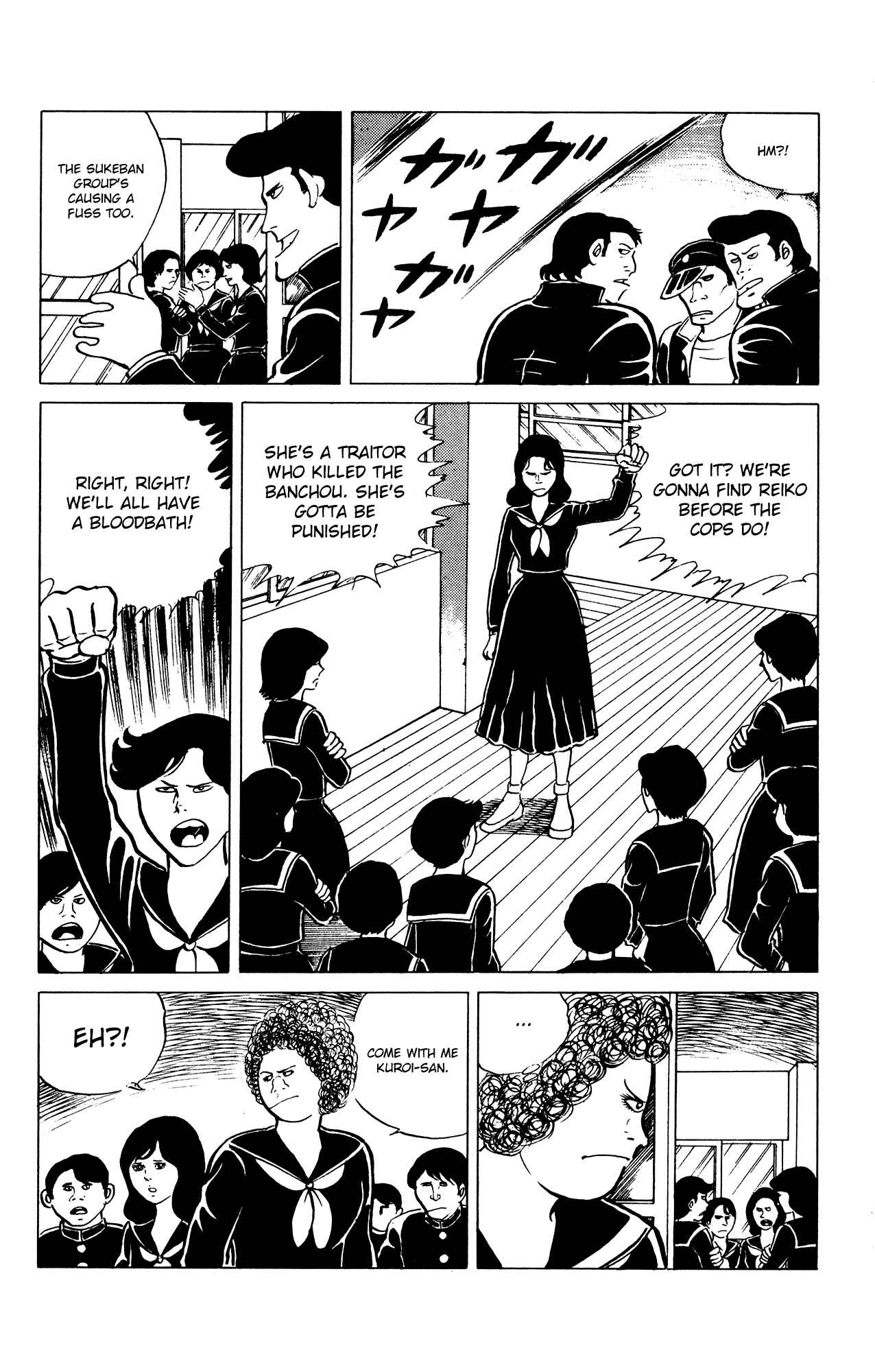 Eko Eko Azarak Chapter 25 - Page 10