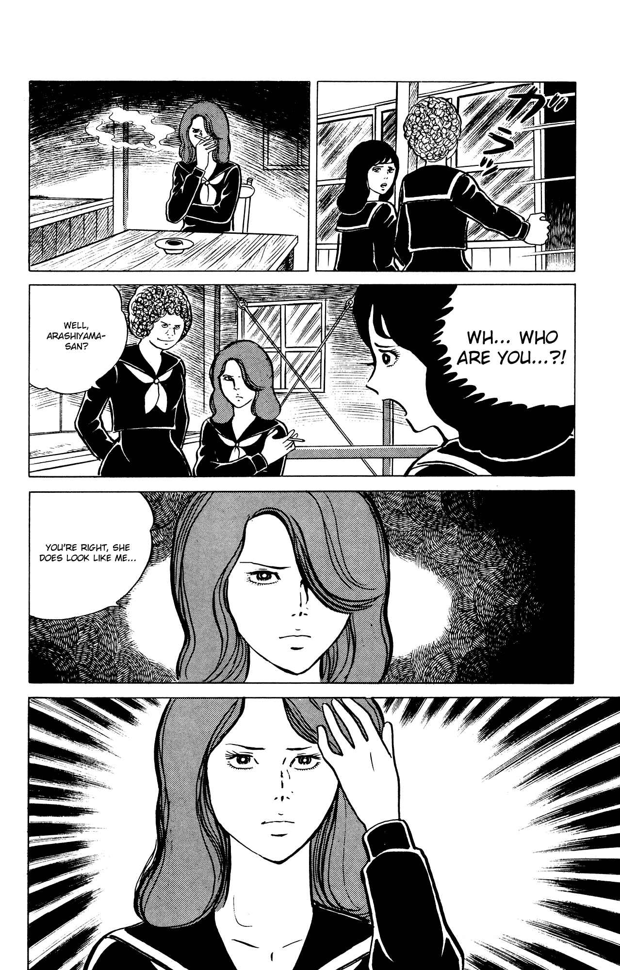 Eko Eko Azarak Chapter 25 - Page 12