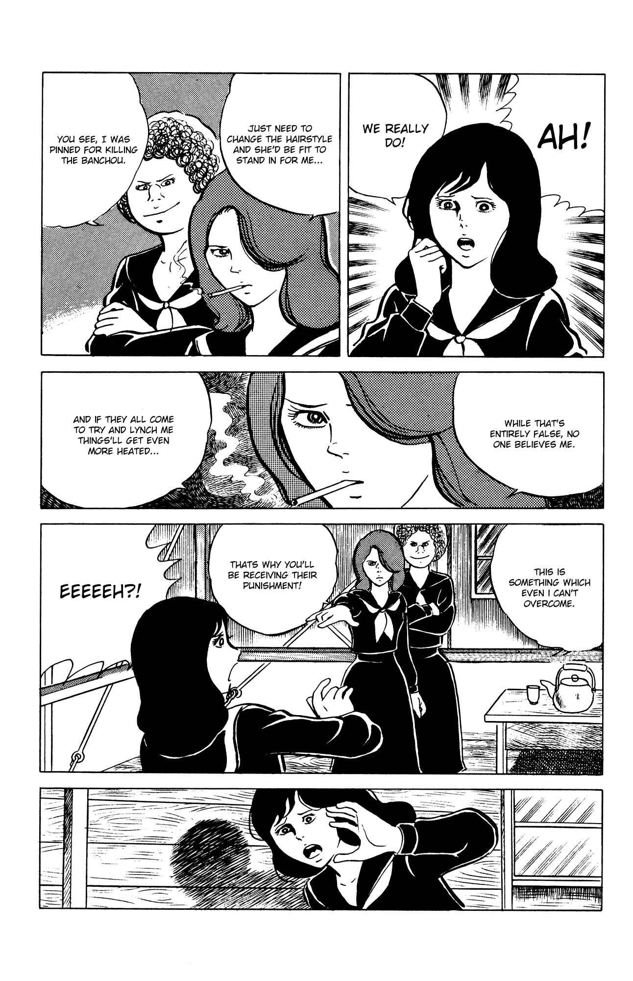 Eko Eko Azarak Chapter 25 - Page 13