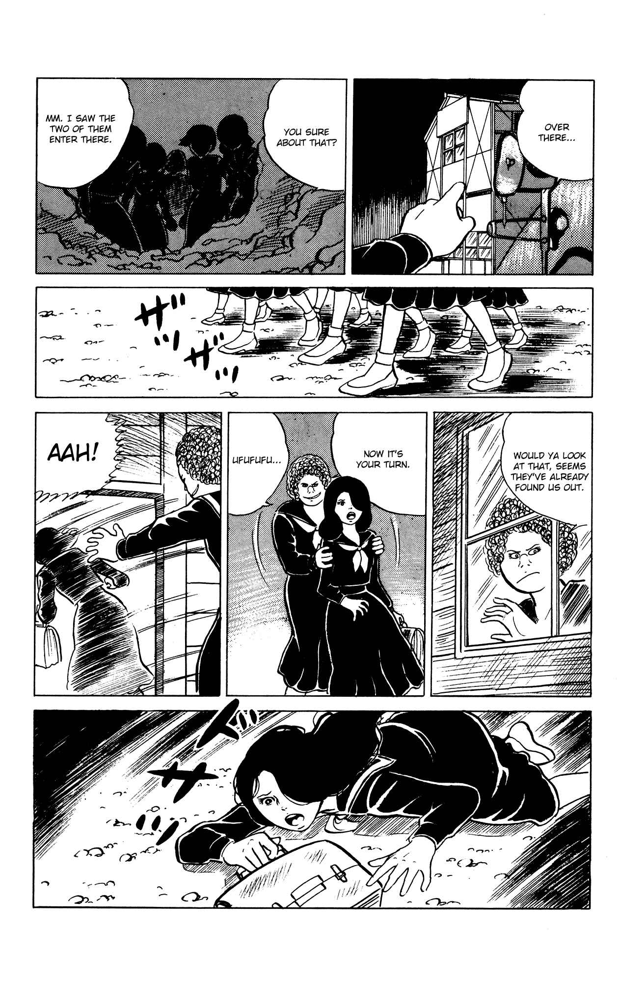 Eko Eko Azarak Chapter 25 - Page 15