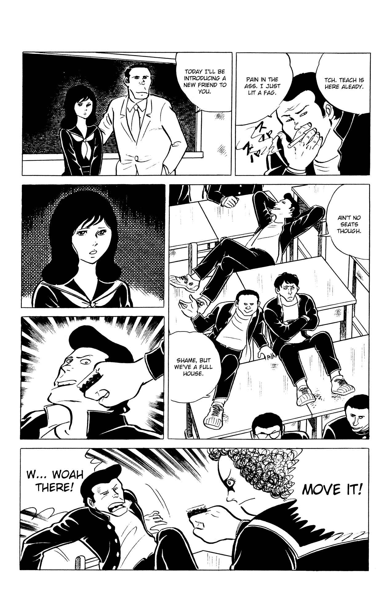 Eko Eko Azarak Chapter 25 - Page 7