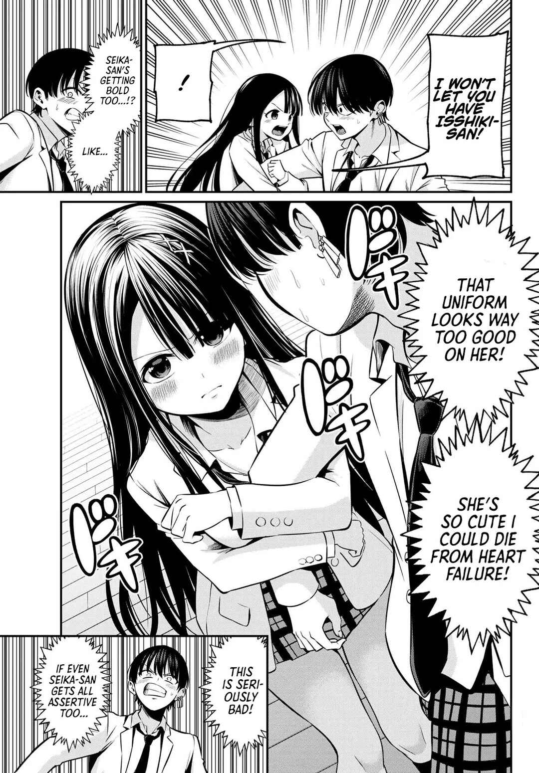 Irozuku Monochrome Chapter 19 - Page 14