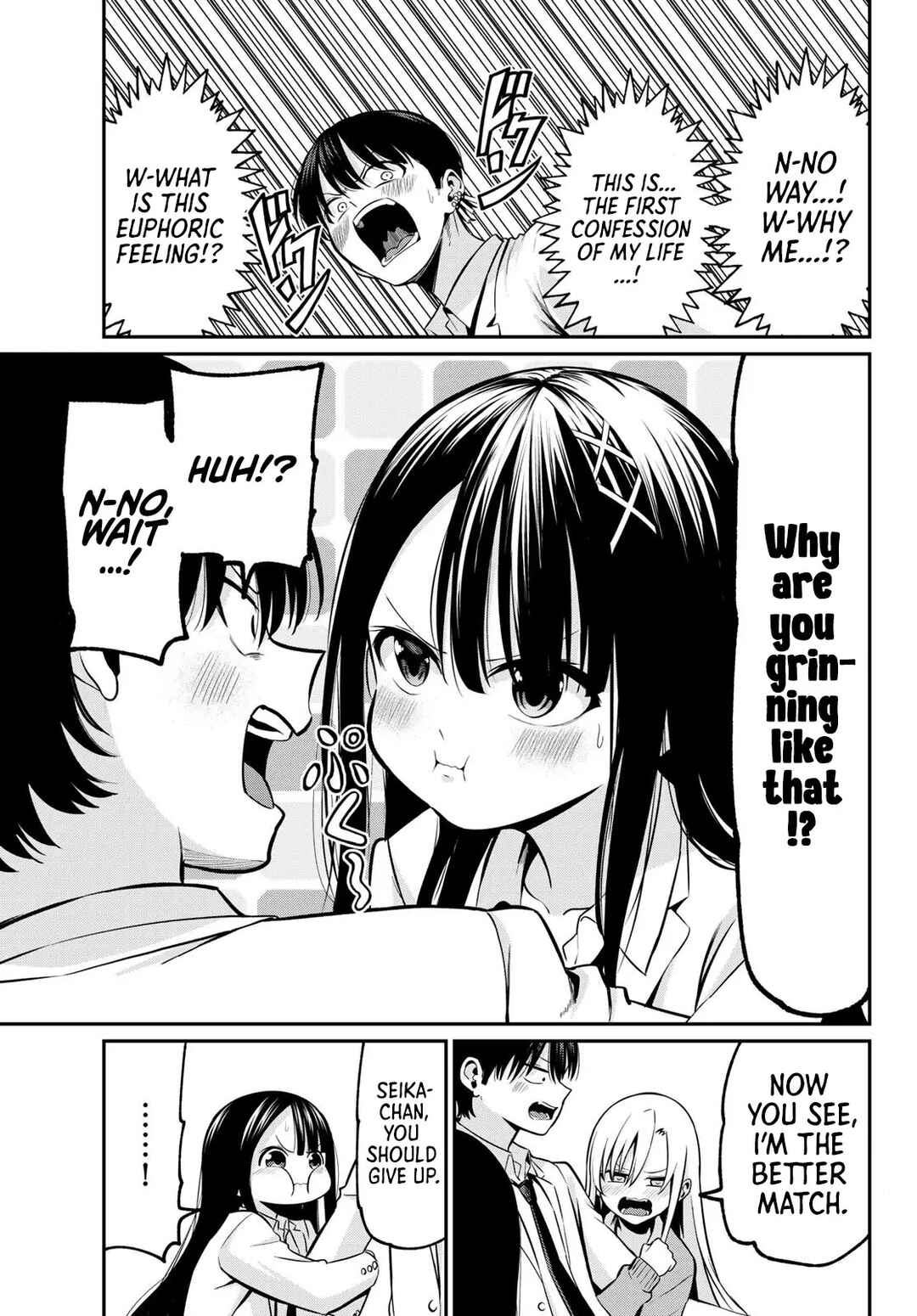 Irozuku Monochrome Chapter 19 - Page 18