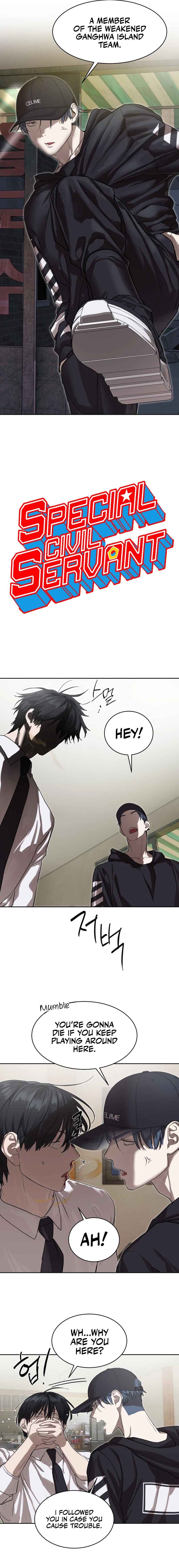 Byeoljeongjik Gongmuwon Chapter 22 - Page 4