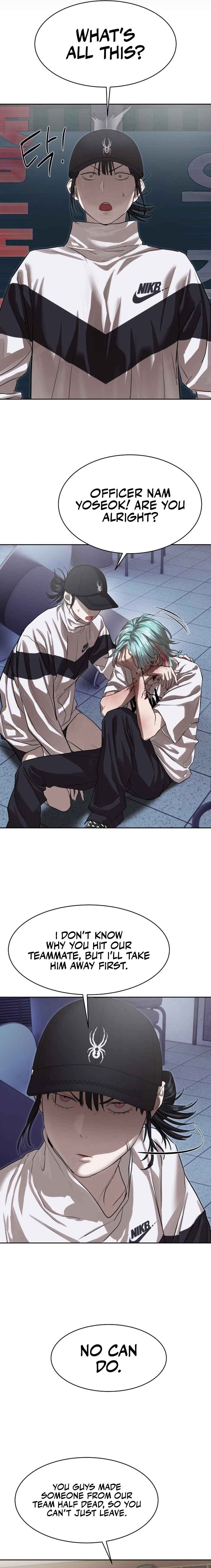 Byeoljeongjik Gongmuwon Chapter 22 - Page 6