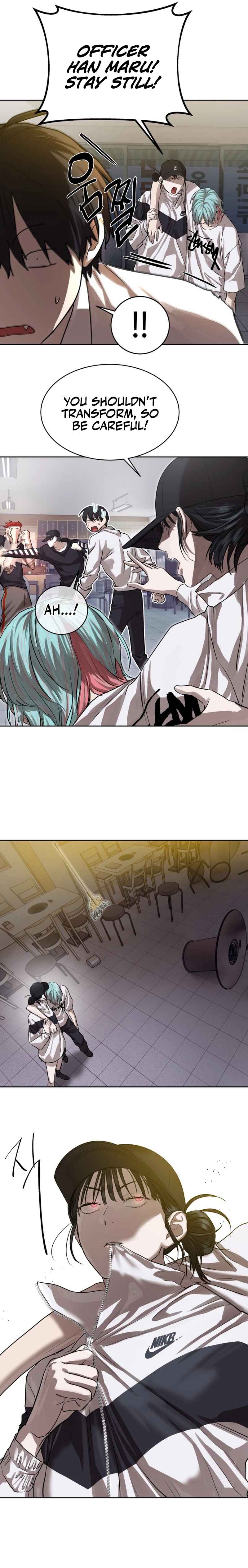 Byeoljeongjik Gongmuwon Chapter 22 - Page 9
