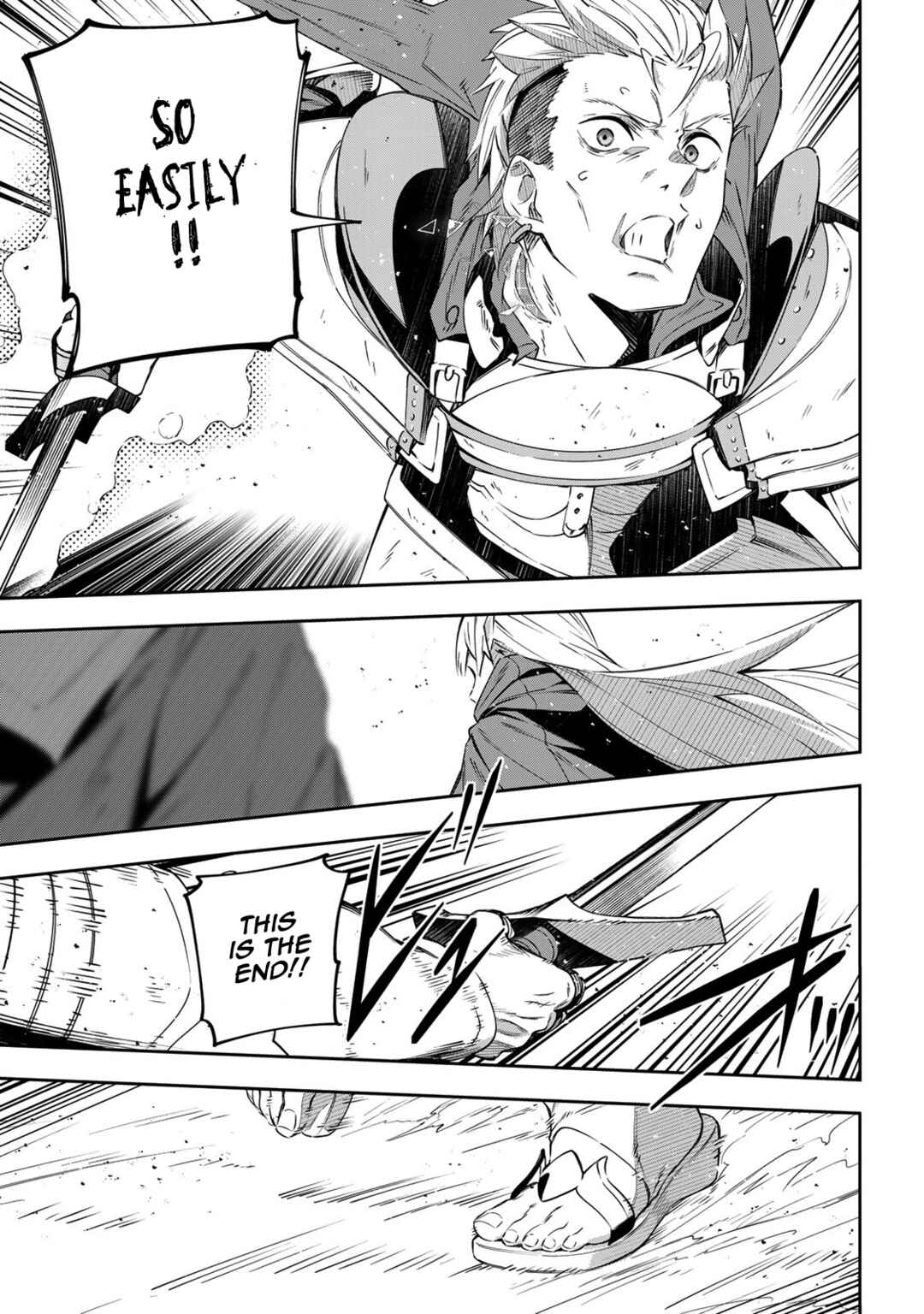 Destiny Unchain Online: Kyuuketsuki Shoujo to Natte, Yagate 'Aka no Maou' to Yobareru You ni Narimashita Chapter 16 - Page 12