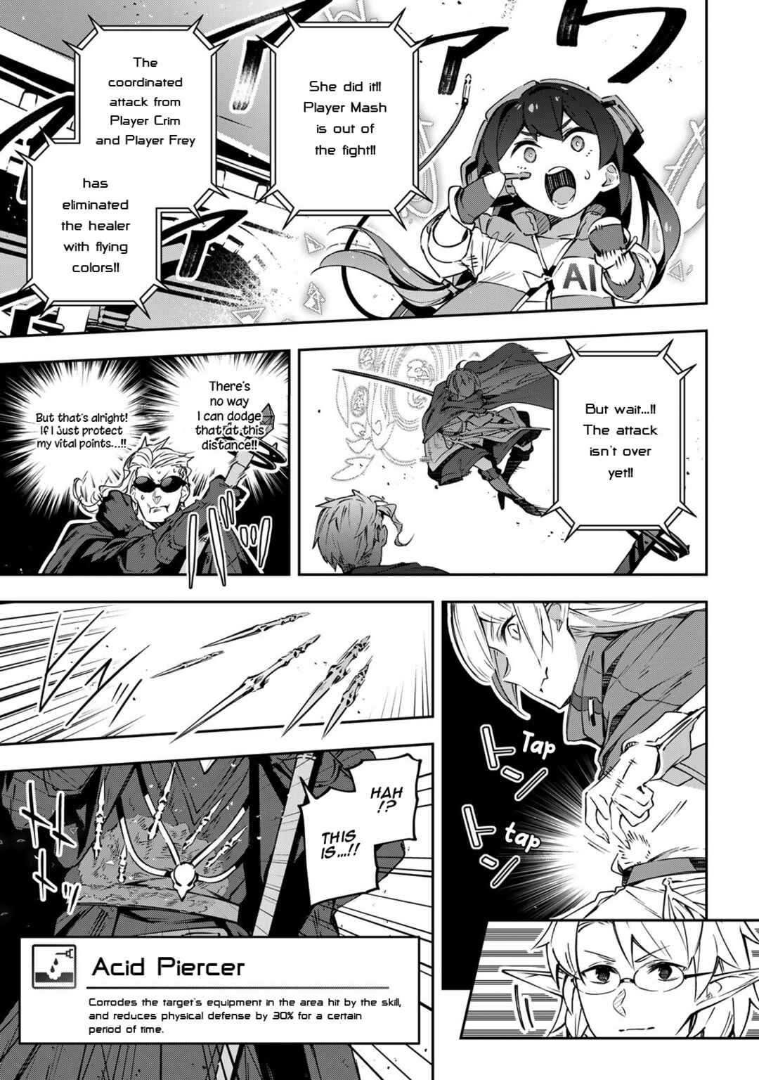 Destiny Unchain Online: Kyuuketsuki Shoujo to Natte, Yagate 'Aka no Maou' to Yobareru You ni Narimashita Chapter 16 - Page 5