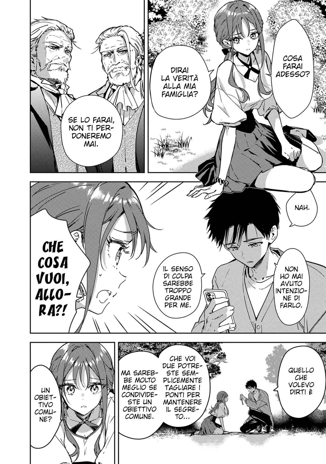 Masamune-kun no Revenge -engagement- Chapter 10 - Page 14