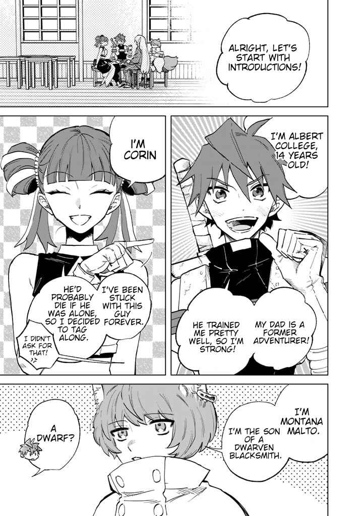 Watashi no Kokoro wa Oji-san de Aru Chapter 3 - Page 1