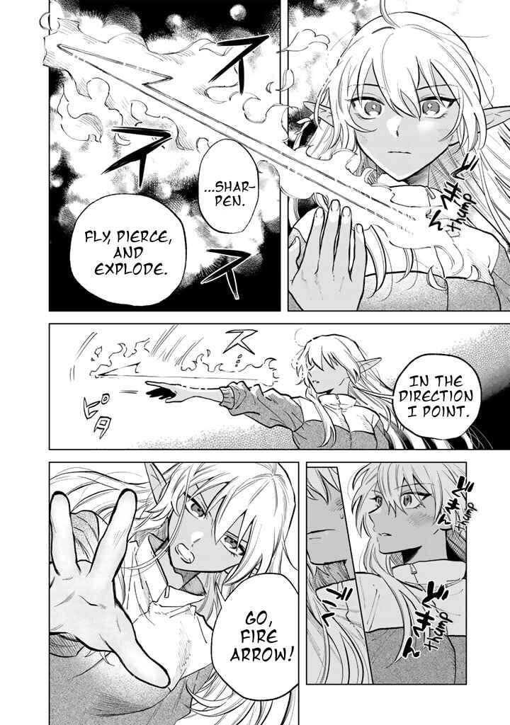 Watashi no Kokoro wa Oji-san de Aru Chapter 3 - Page 12