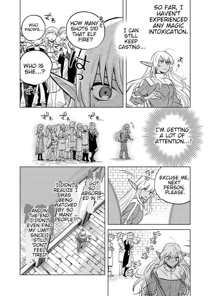 Watashi no Kokoro wa Oji-san de Aru Chapter 3 - Page 16