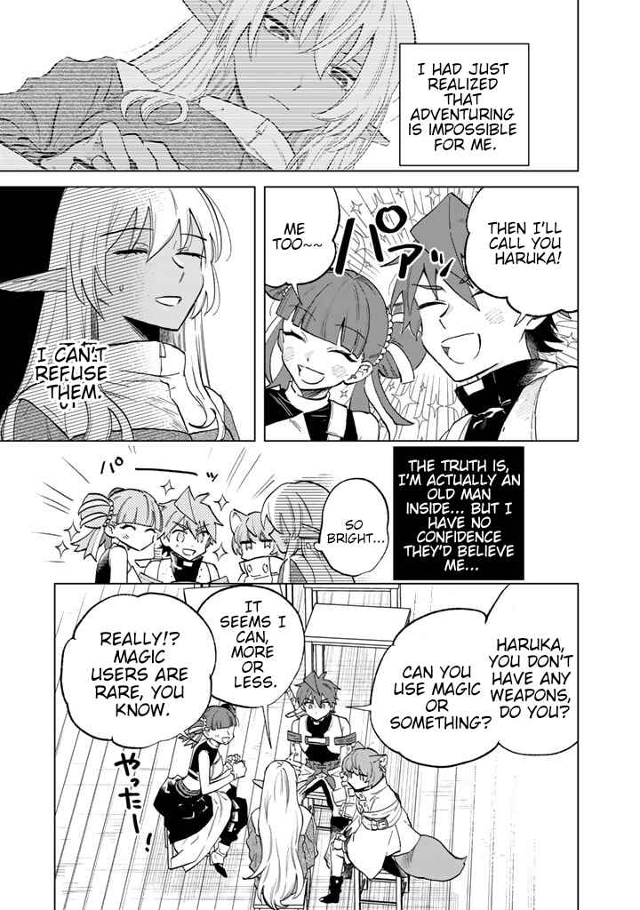 Watashi no Kokoro wa Oji-san de Aru Chapter 3 - Page 3