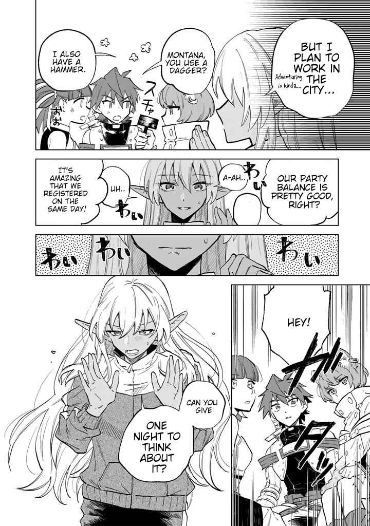 Watashi no Kokoro wa Oji-san de Aru Chapter 3 - Page 4