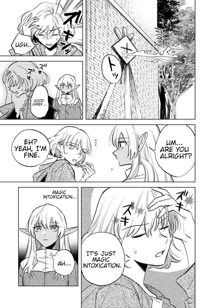 Watashi no Kokoro wa Oji-san de Aru Chapter 3 - Page 9
