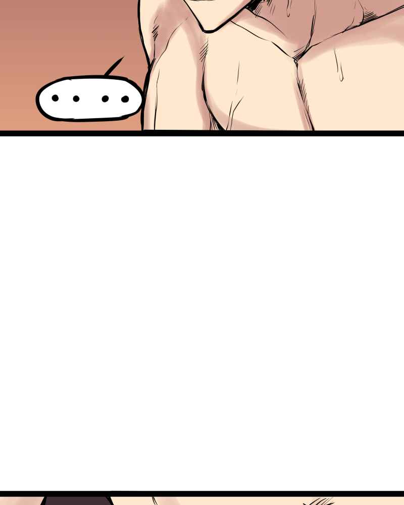 Everywhere & Nowhere Chapter 207 - Page 31