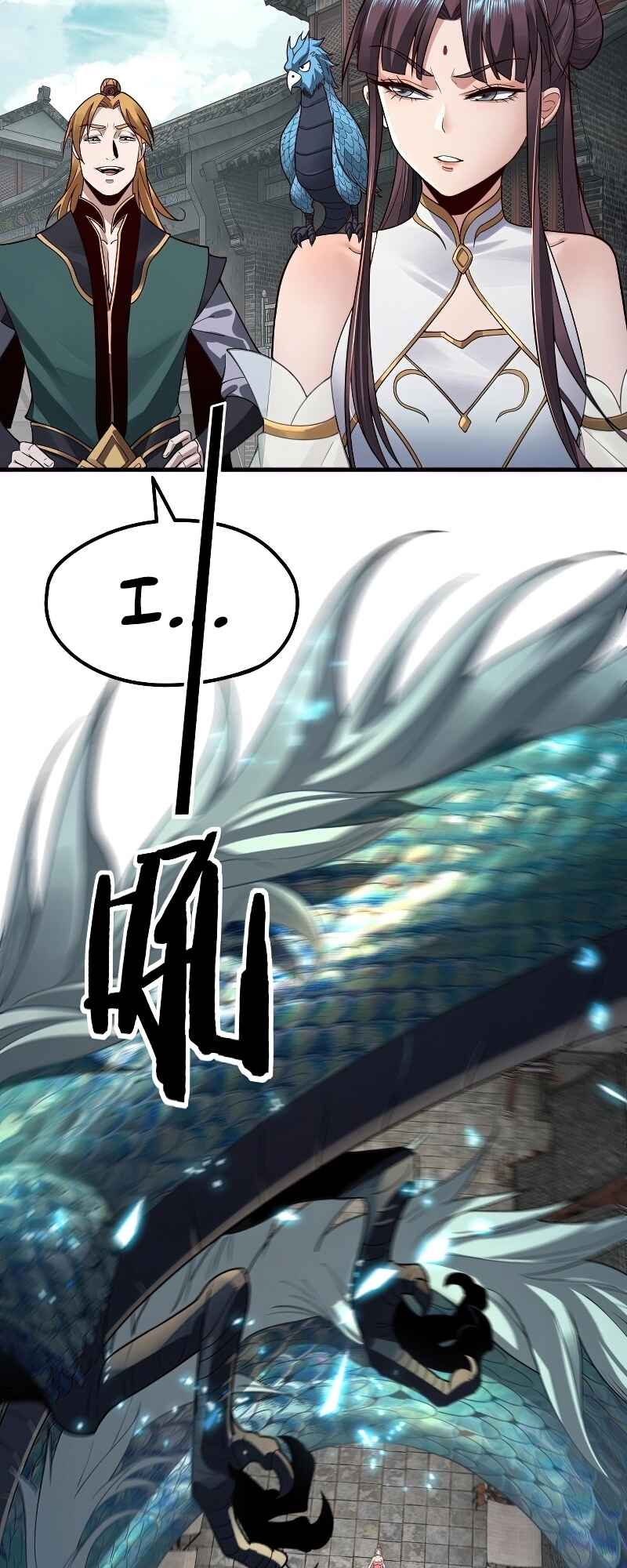 I Am the Fated Villain Chapter 35 - Page 30