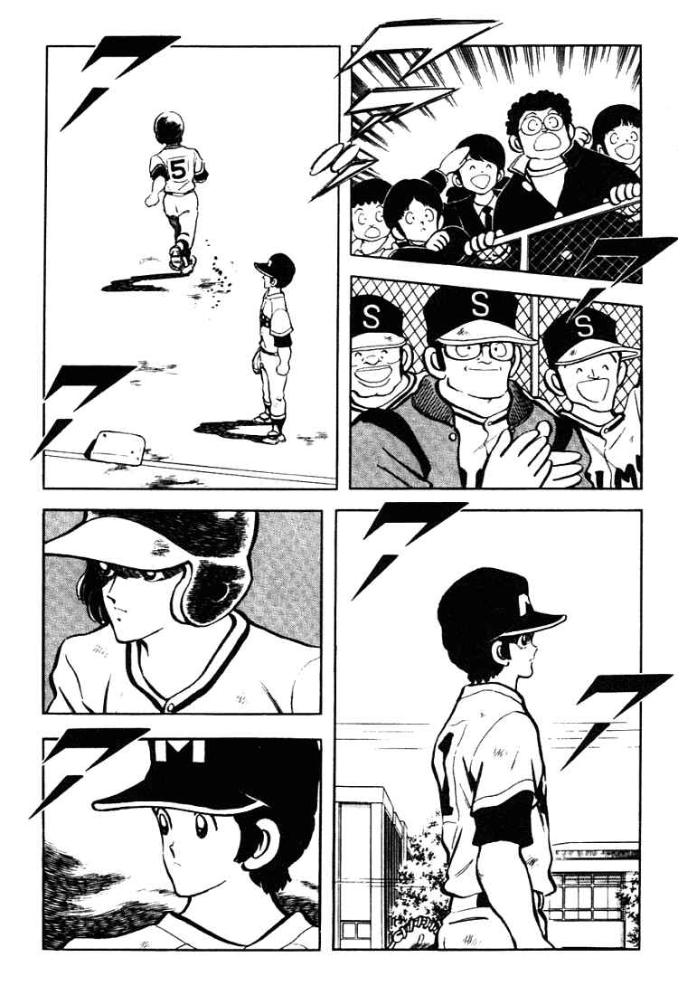 Touch Chapter 128 - Page 10