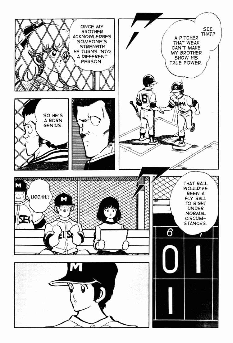 Touch Chapter 128 - Page 11