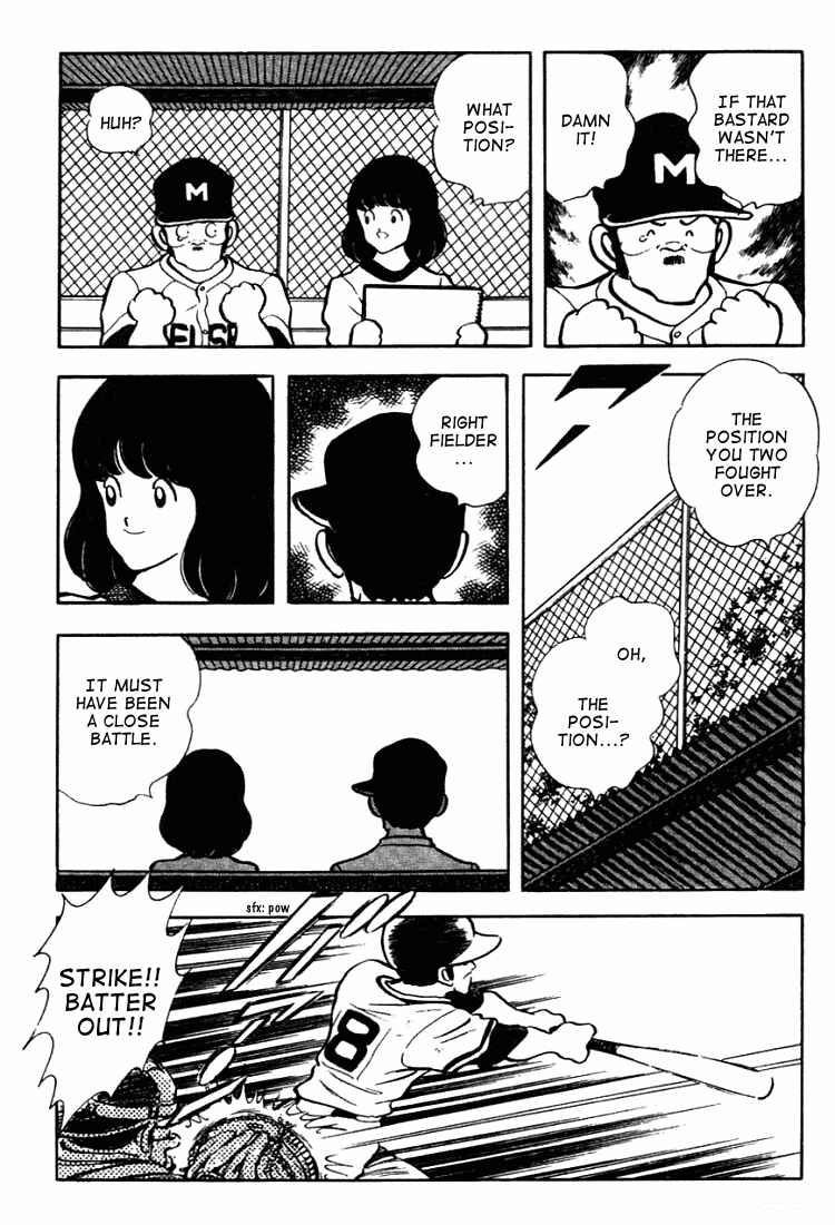 Touch Chapter 128 - Page 16