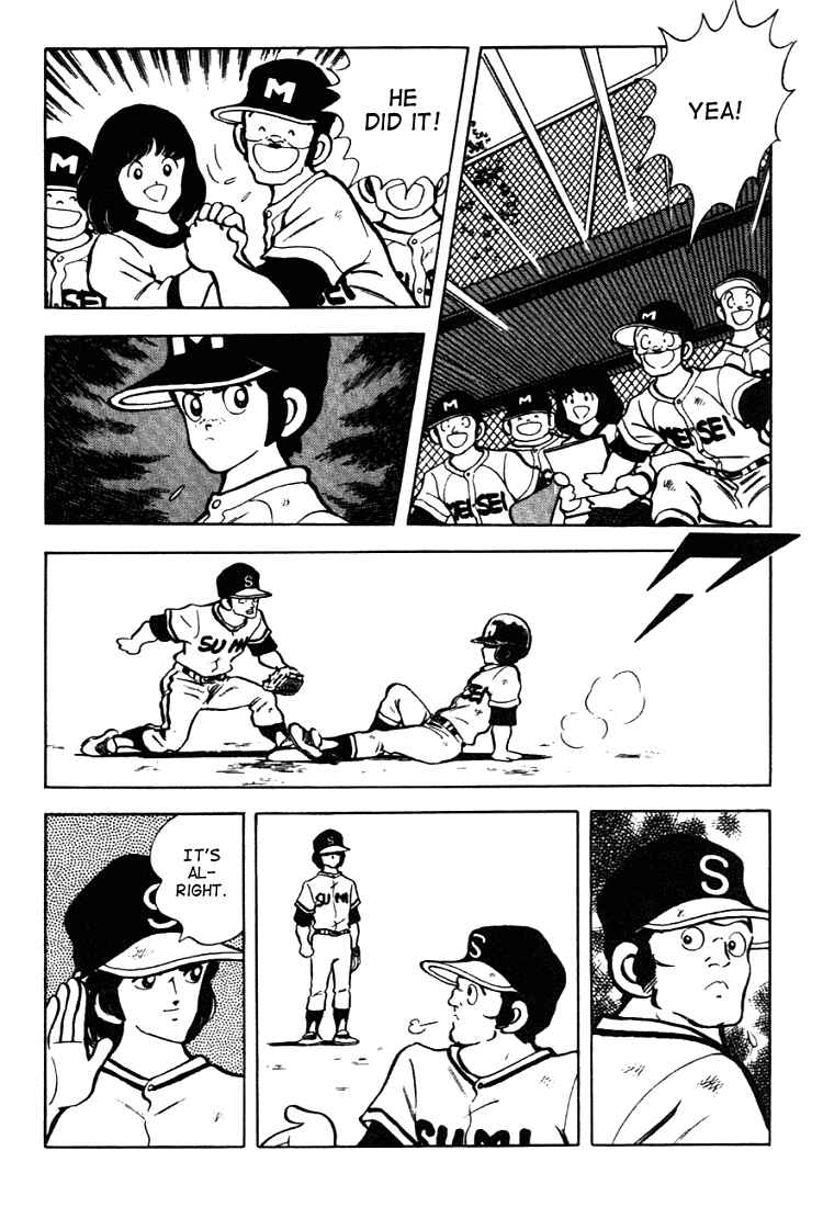 Touch Chapter 128 - Page 4