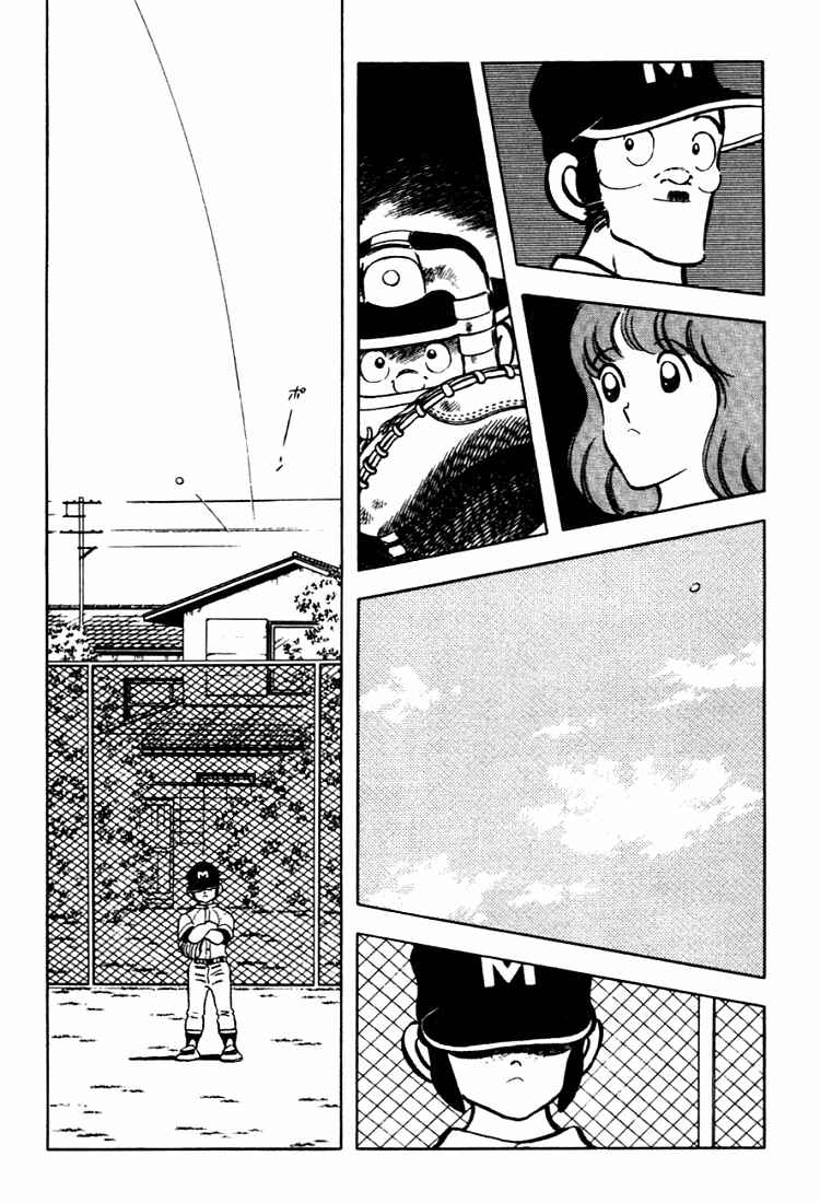 Touch Chapter 128 - Page 9