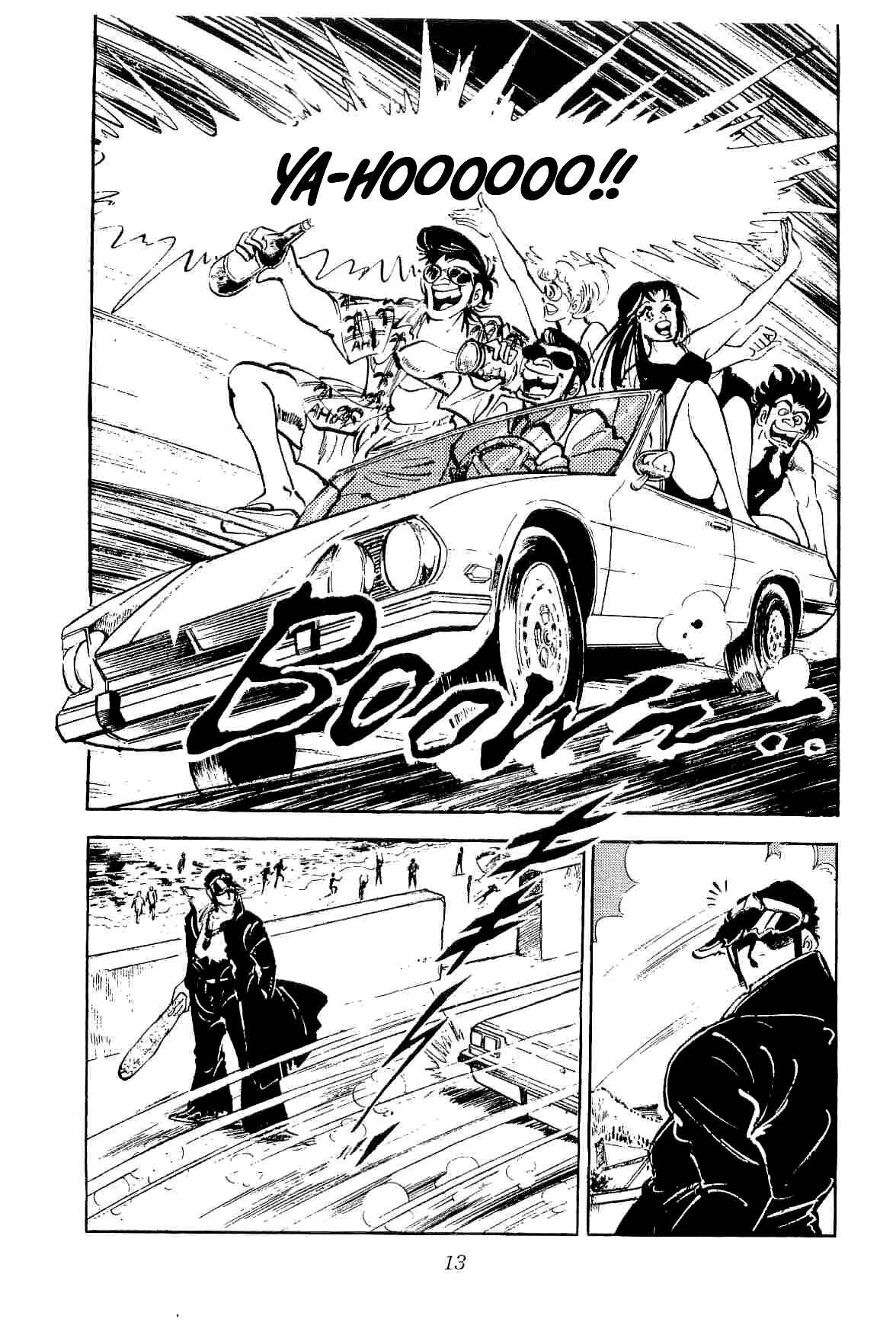 Geki!! Gokutora Ikka Chapter 28 - Page 16