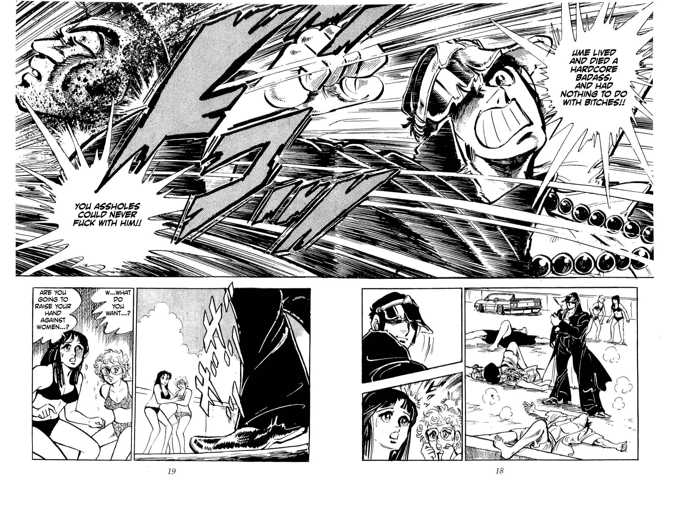 Geki!! Gokutora Ikka Chapter 28 - Page 21