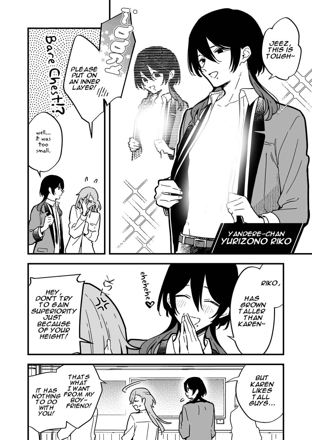 Kimi no Negai ga Kanau made Chapter 2.5 - Page 2