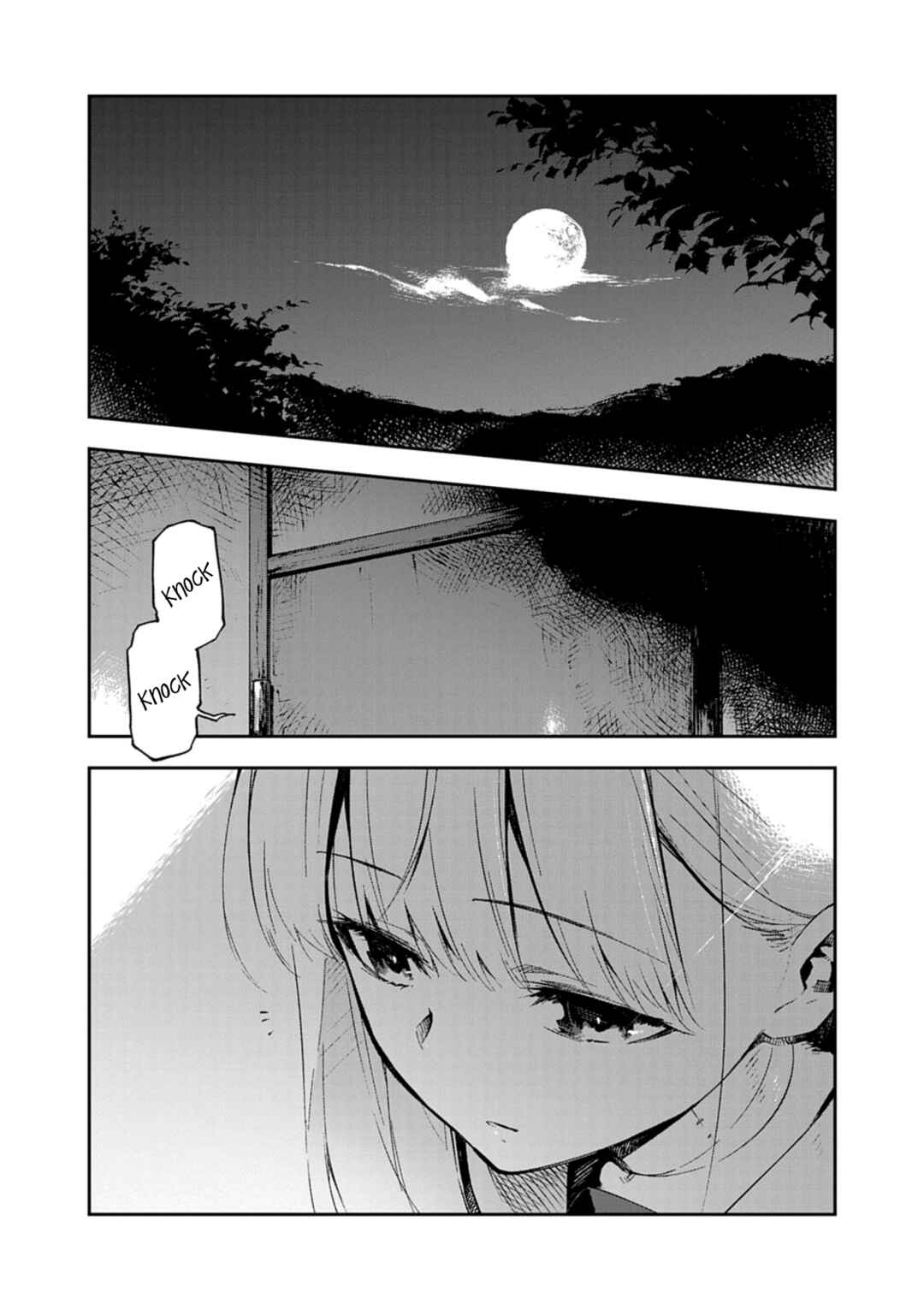 Gokumon Nadeshiko Koko ni Ari Chapter 2 - Page 1