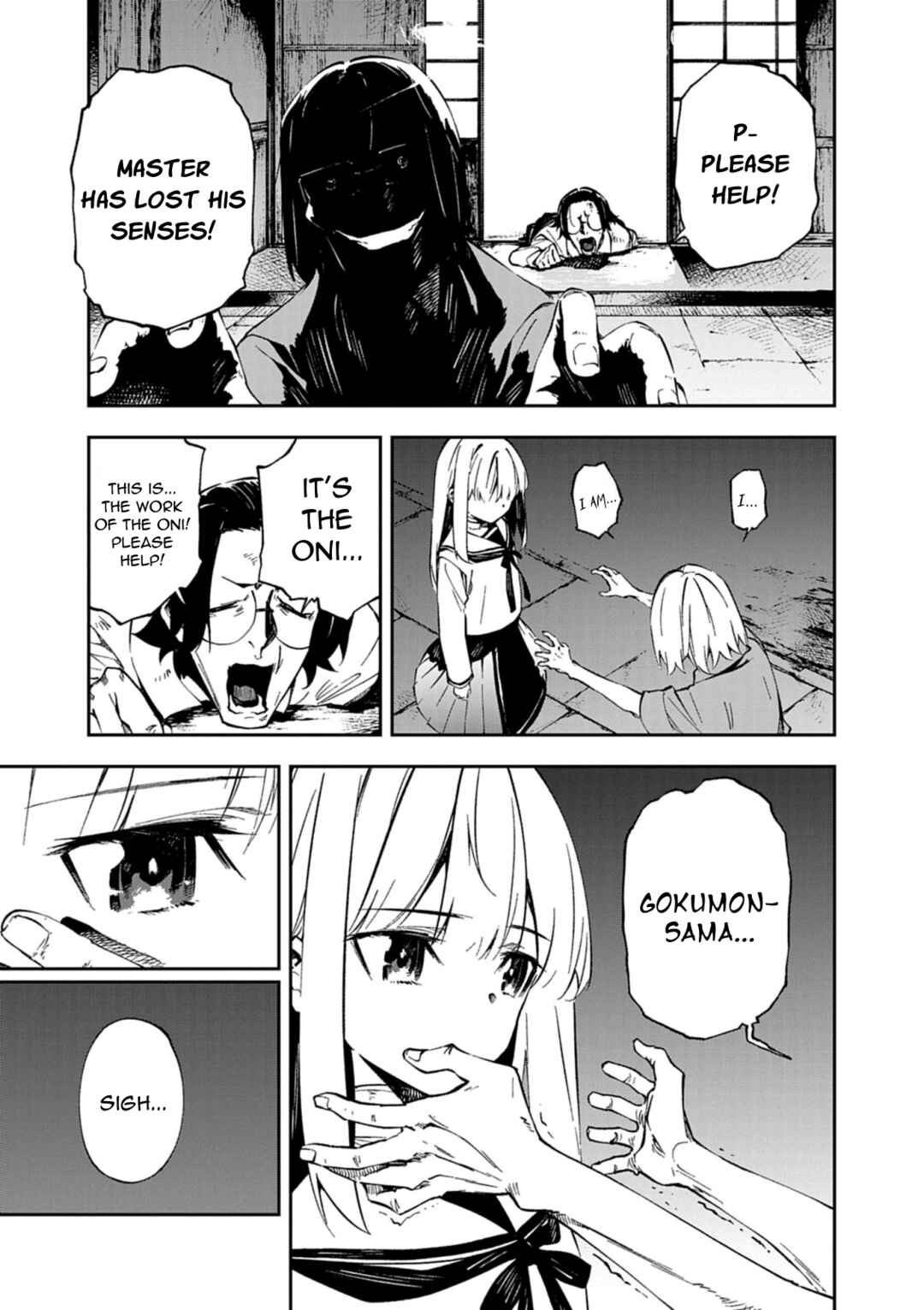 Gokumon Nadeshiko Koko ni Ari Chapter 2 - Page 21