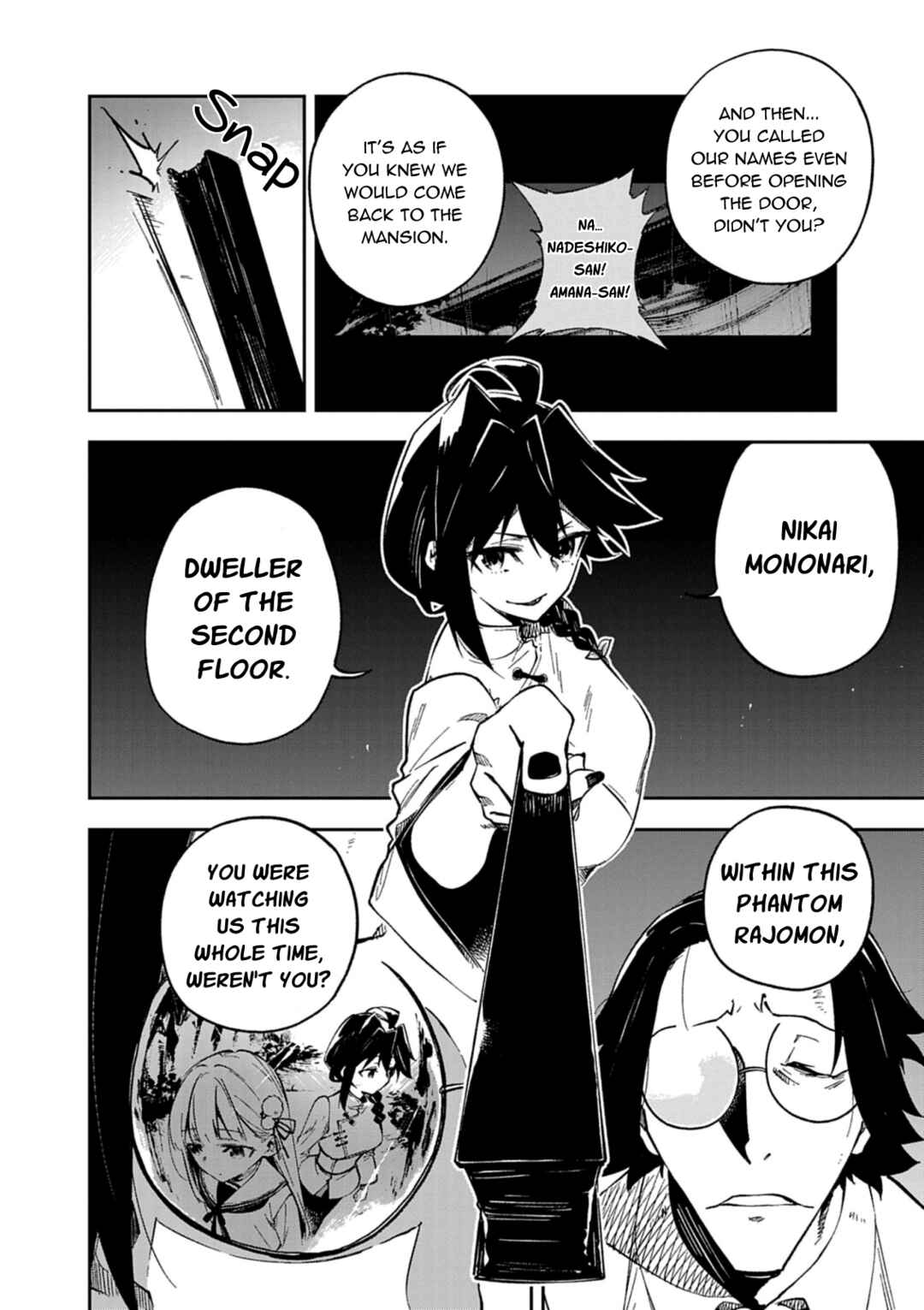 Gokumon Nadeshiko Koko ni Ari Chapter 2 - Page 26
