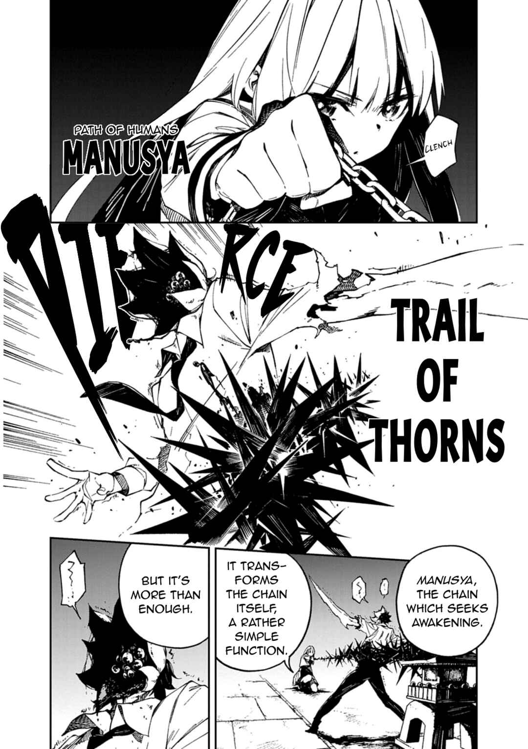 Gokumon Nadeshiko Koko ni Ari Chapter 2 - Page 30