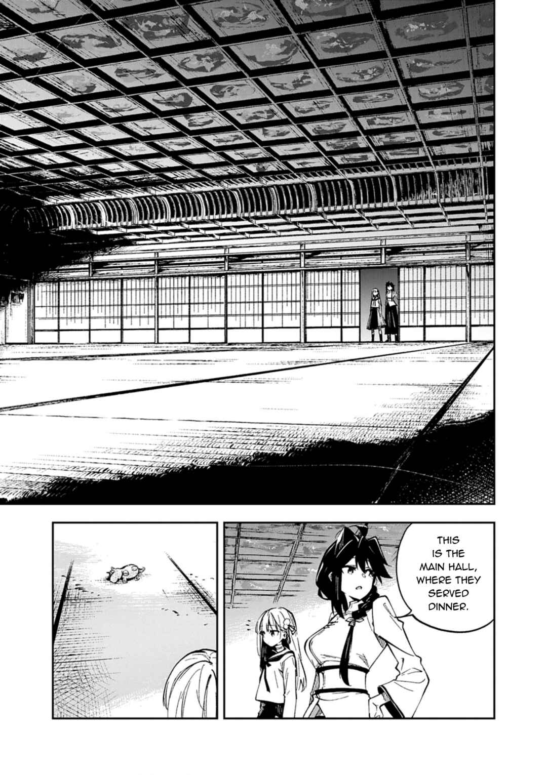Gokumon Nadeshiko Koko ni Ari Chapter 2 - Page 37
