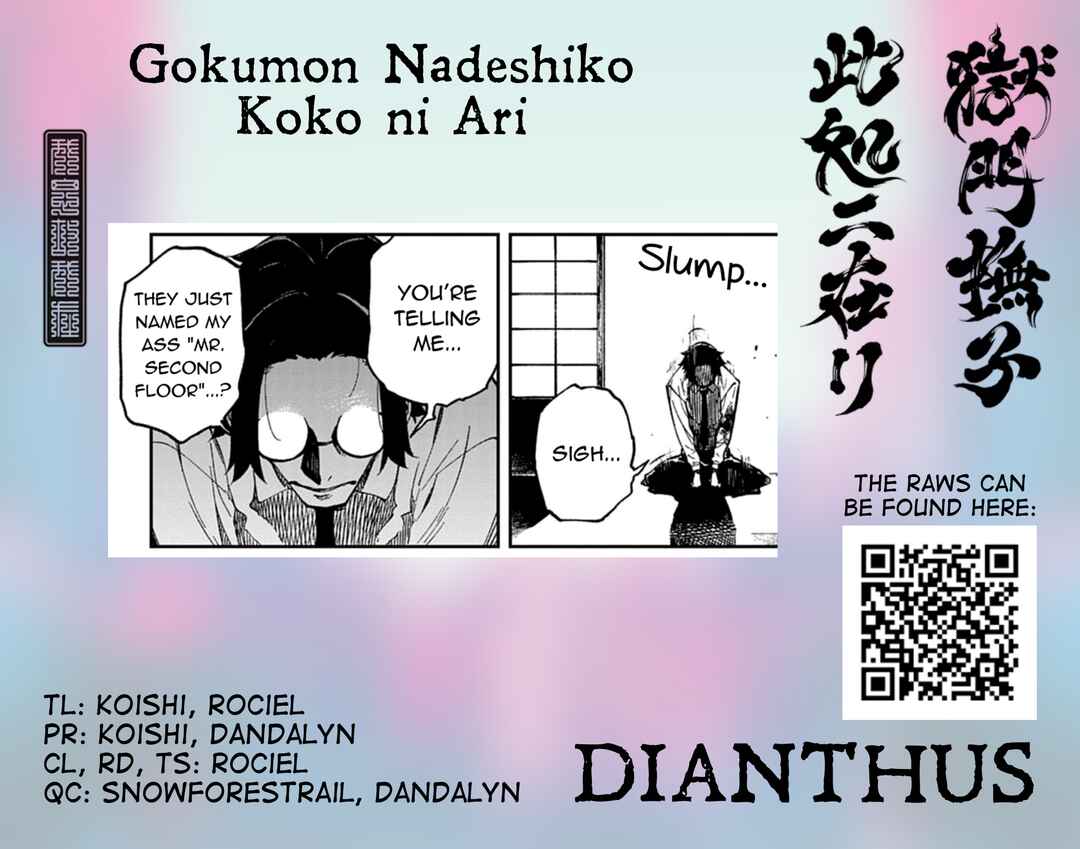 Gokumon Nadeshiko Koko ni Ari Chapter 2 - Page 41