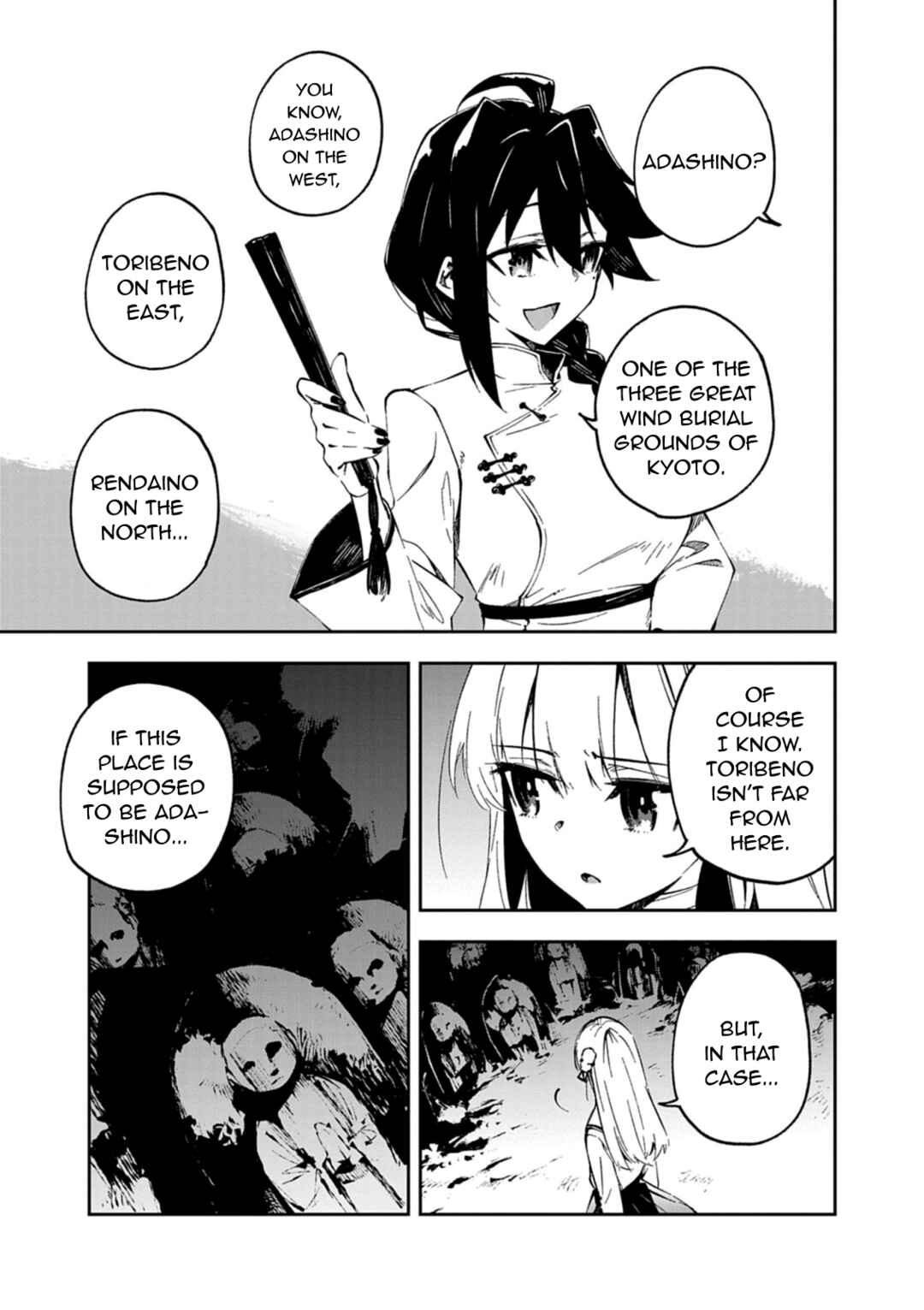 Gokumon Nadeshiko Koko ni Ari Chapter 2 - Page 7
