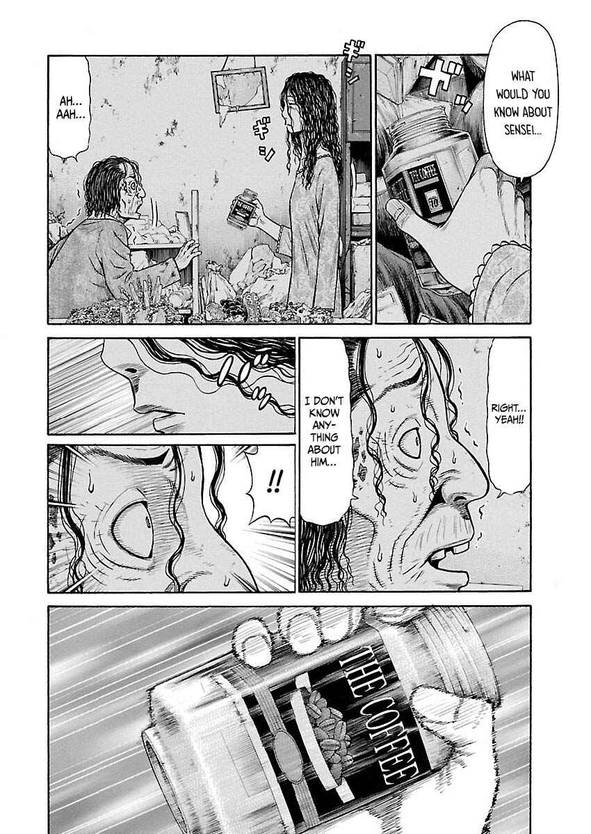 Erika Chapter 7 - Page 8