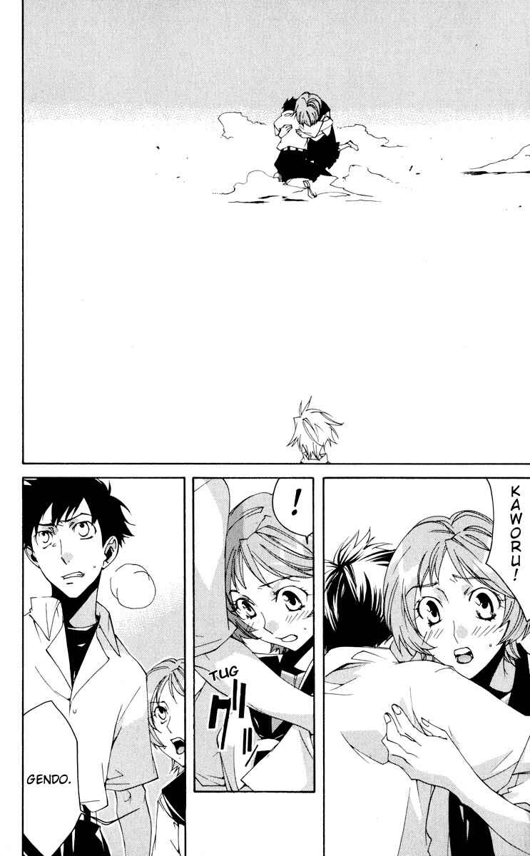 Neon Genesis Evangelion: Angelic Days Chapter 20 - Page 19