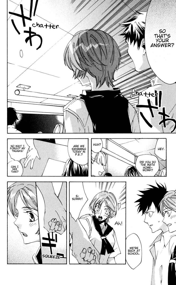 Neon Genesis Evangelion: Angelic Days Chapter 20 - Page 25