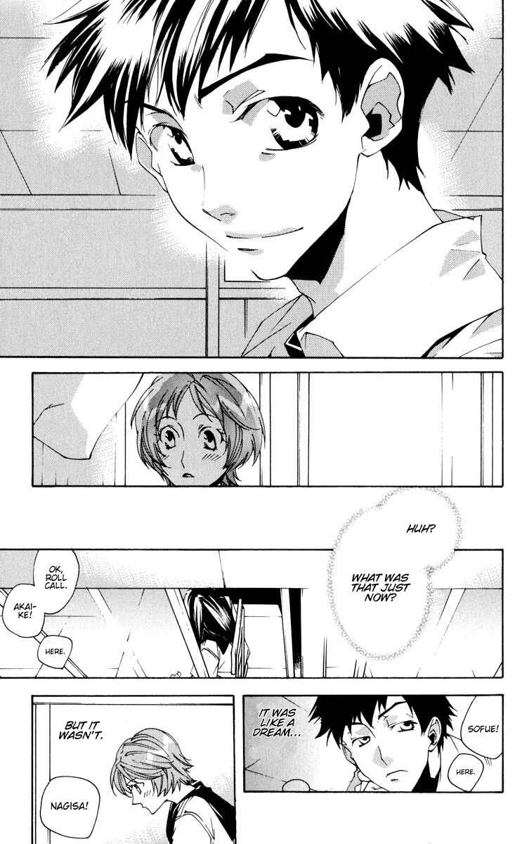 Neon Genesis Evangelion: Angelic Days Chapter 20 - Page 26